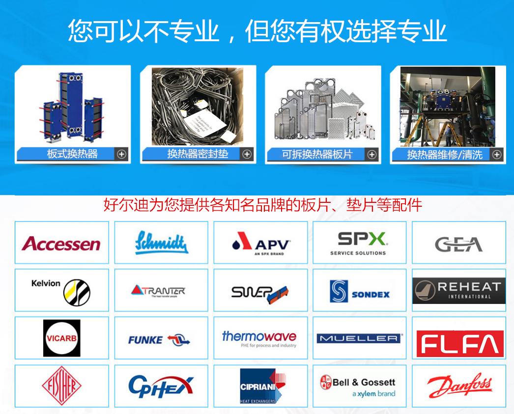 截图1540426658_副本111.jpg